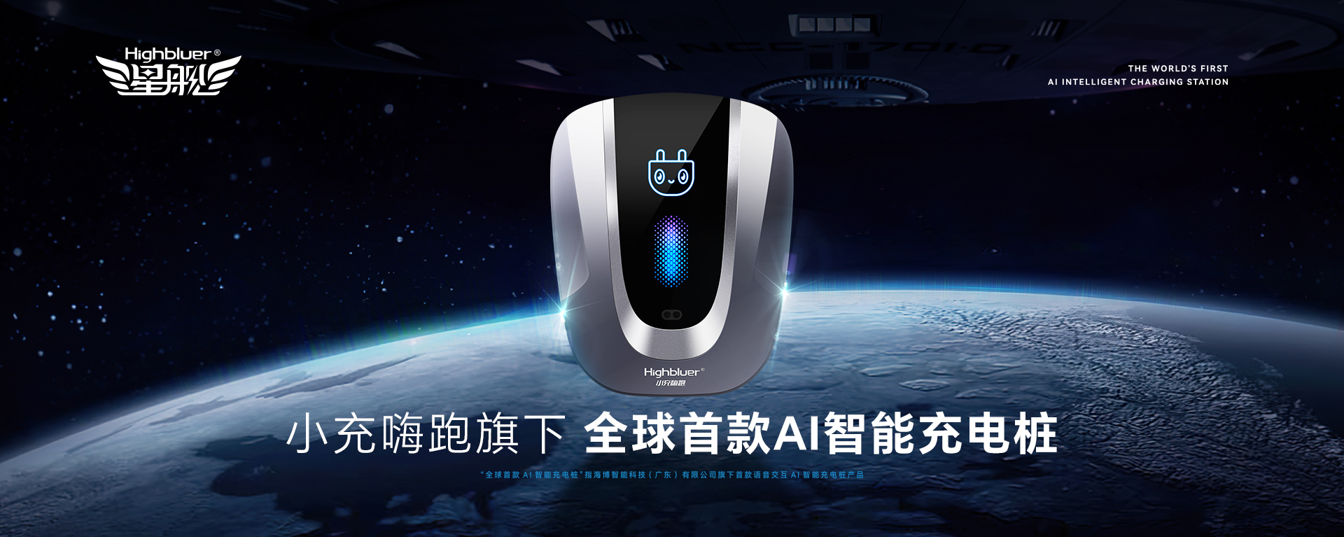 幻灯图片二